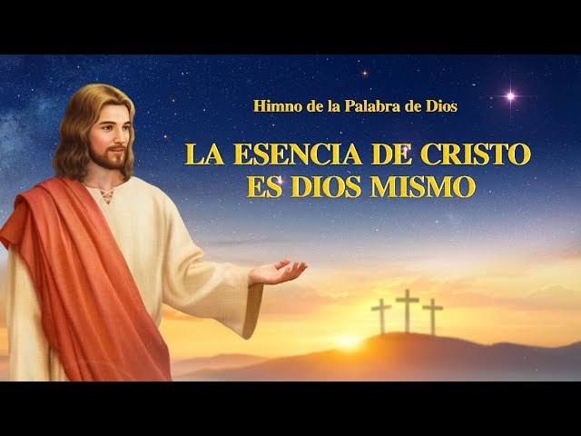 La esencia de Cristo es Dios mismo