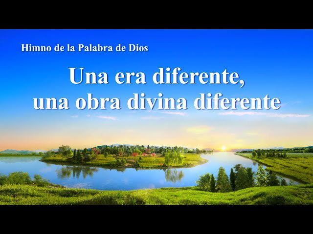 Una era diferente, una obra divina diferente