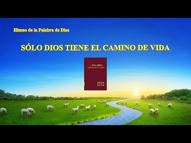 Sólo Dios tiene el camino de vida