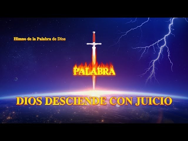 2020 musica cristiana |"Dios desciende con juicio" El Señor ya ha venido