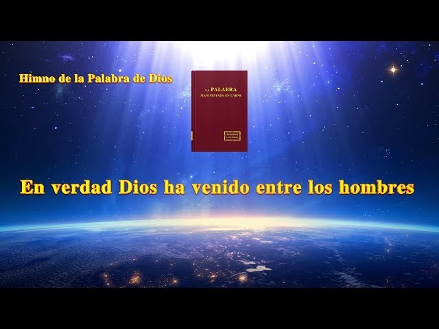 "En verdad Dios ha venido entre los hombres"