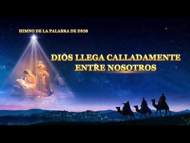 Dios llega calladamente entre nosotros