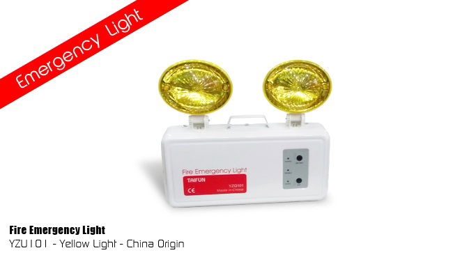 EMERGENCY EXIT LIGHT
