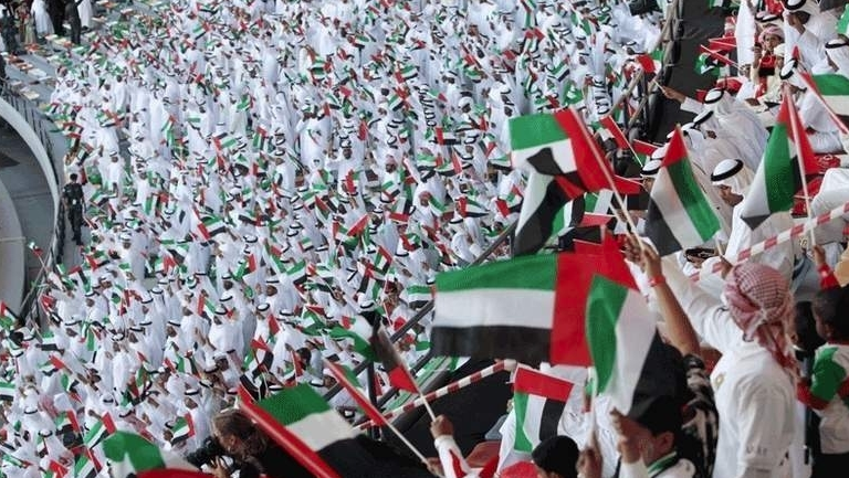 UAE's 47th Union Day Celebrations