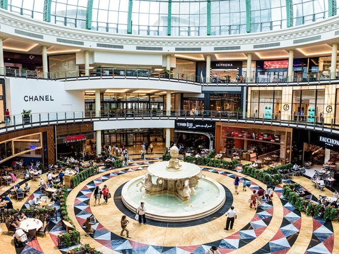 The Ultimate Guide to the Mall of the Emirates