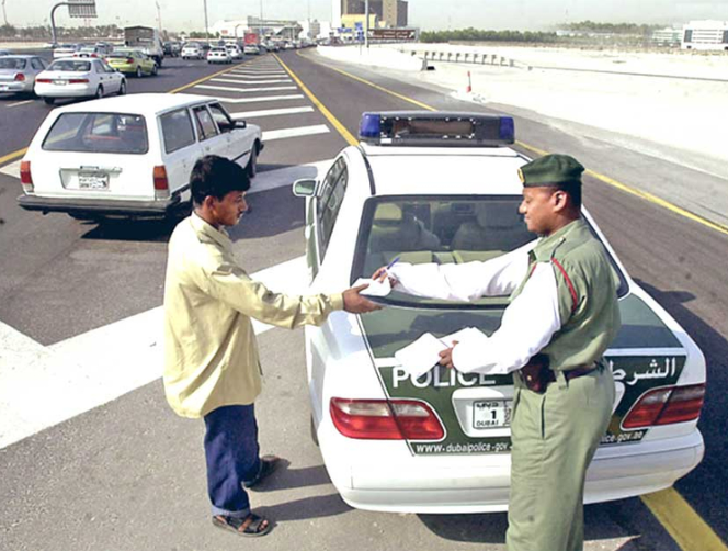 An Energetic Direction - Notified of "Dubai Traffic Fines" as an Emigrant