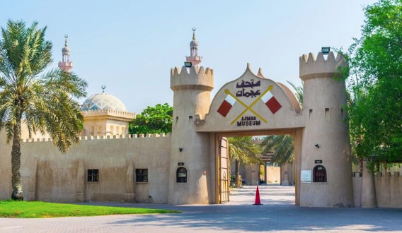 Tourist Attractions are supported notably in Ajman and Umm Al-Quwain