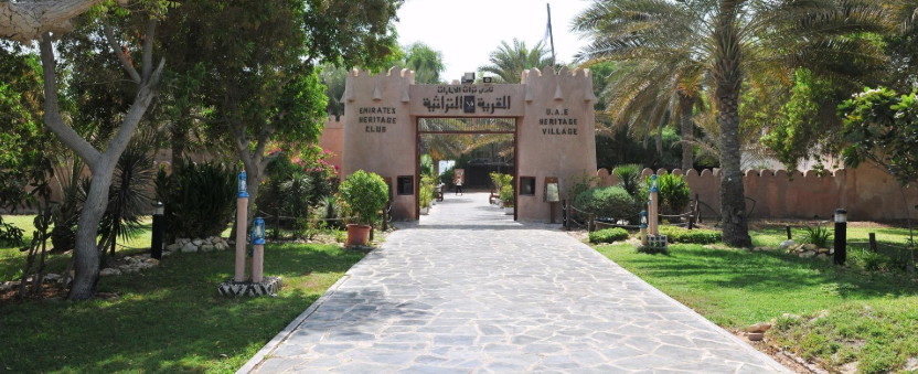 Historical Overview in Dubai's "Inheritance Village"