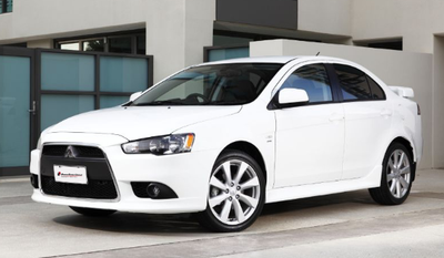 Rent Mitsubishi Lancer Ex from our Car Hire Mall at the Emirates