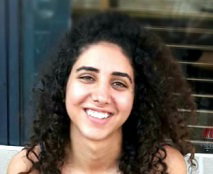 מי אני image