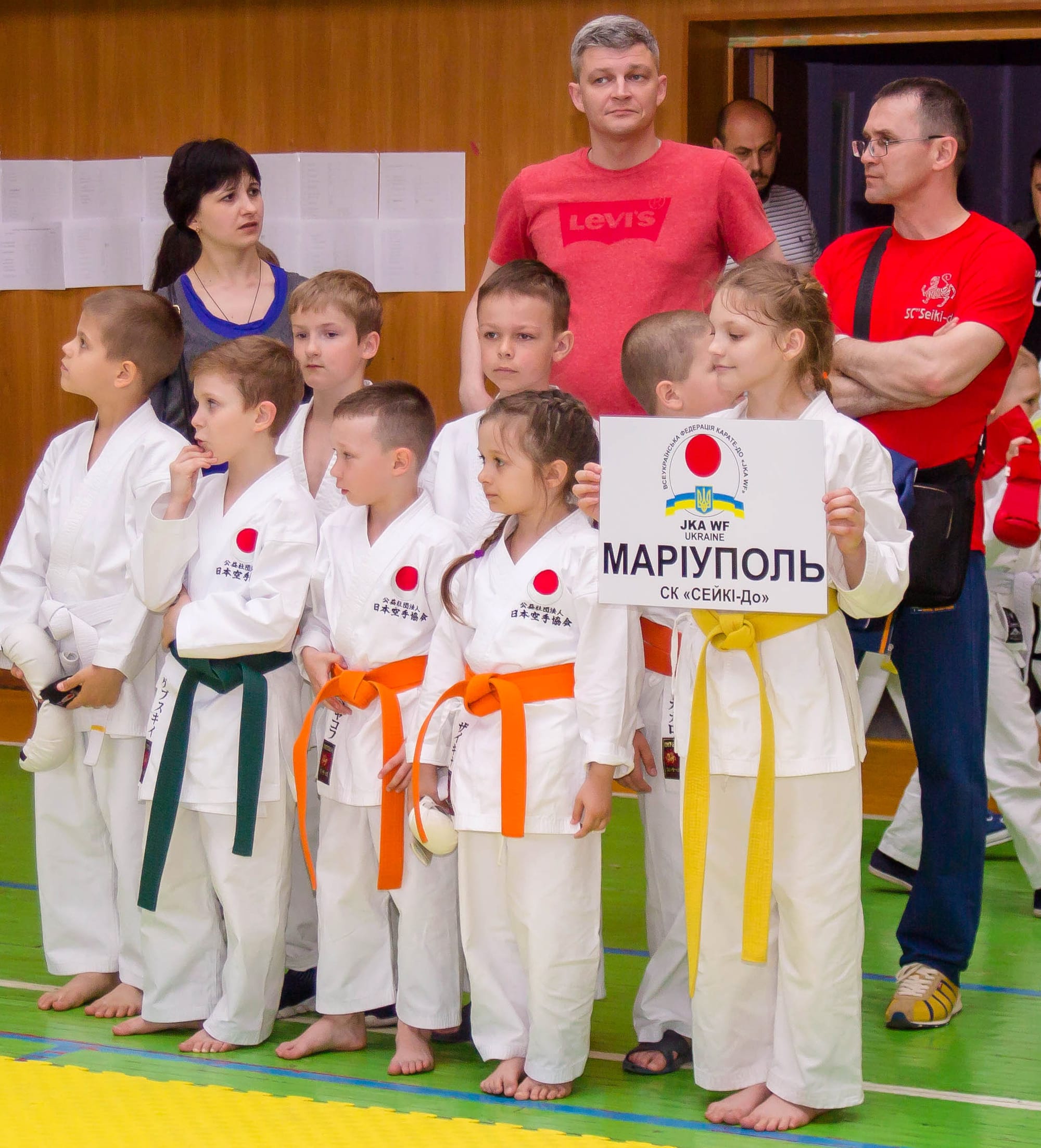Чемпіонат України карате JKA WF