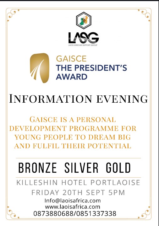 GASICE - THE PRESIDENTS AWARD