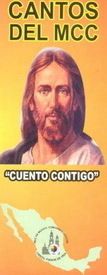 Cancionero