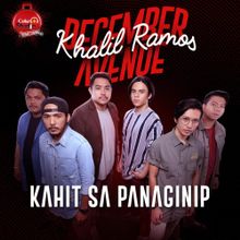 KAHIT SA PANAGINIP