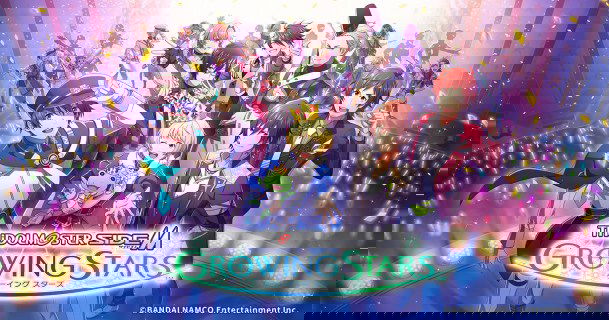 THE iDOLM@STER SideM GROWING STARS - 1er (PV) - VOSTFR