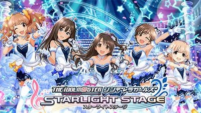 Idolm@ster : À propos de Cinderella Girls Élection Générale - FR