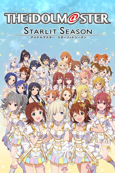 Starlit Season image