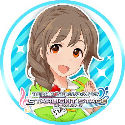 Twitter infos Cinderella Girls FR ( デレステ FR )