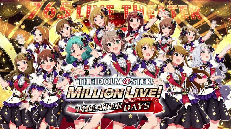 Million Live ! Theater Days