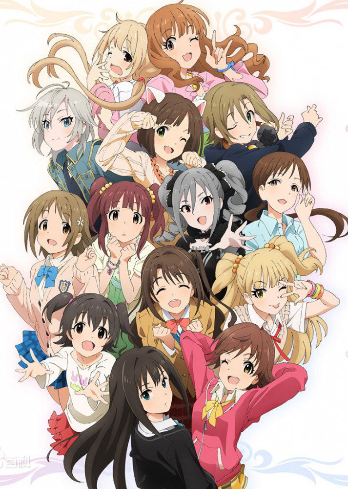 The iDOLM@STER Cinderella Girls