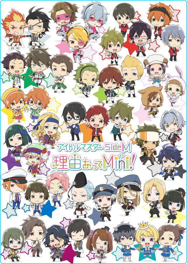 The iDOLM@STER SideM: Wake Atte Mini!