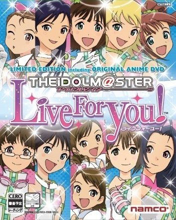 The Idolmaster - Live for You! (OAV)