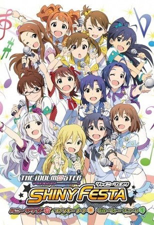 The iDOLM@STER: Shiny Festa (OAV)