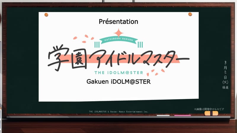 Gakuen iDOLM@STER - La Présentation Guide FR de Gakumas !