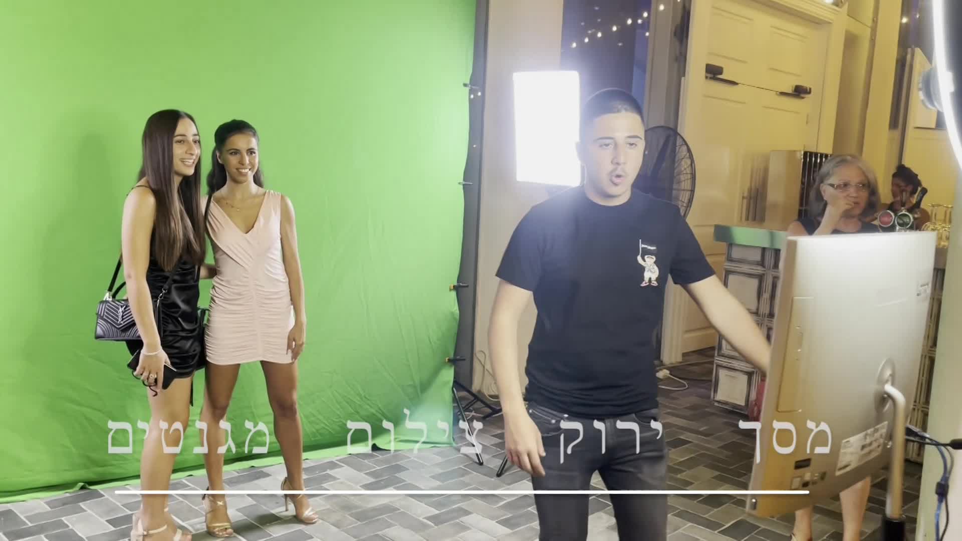 אודותיי video thumbnail