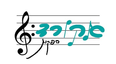 מסך ירוק לארועים