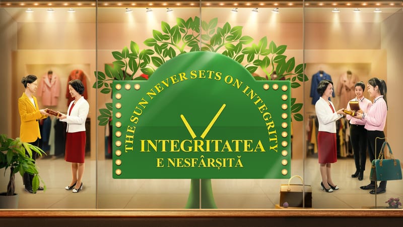 Integritatea e nesfârșită