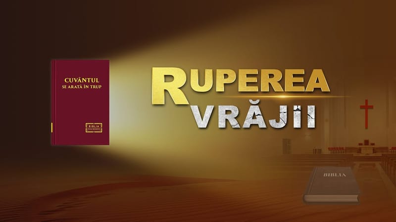 Ruperea Vrăjii