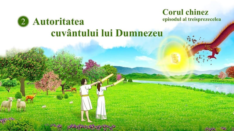 A treisprezecea interpretare a Corului Creștin