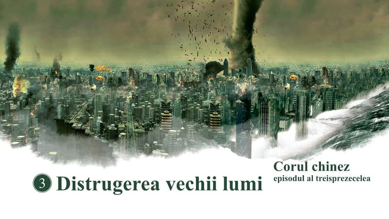 Segment de film creștin „A treisprezecea interpretare a Corului Creștin” Distrugerea vechii lumi