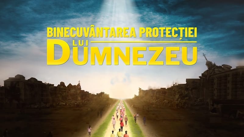 Binecuvântarea protecției lui Dumnezeu