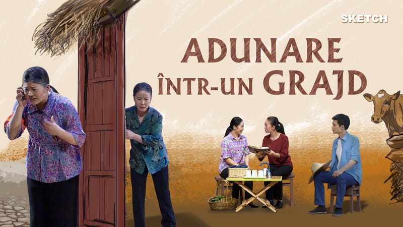 Adunare într-un grajd