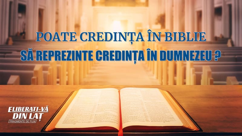 „Eliberați-vă din laț” Segment 3