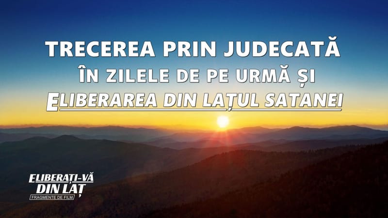 „Eliberați-vă din laț” Segment 5