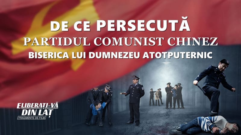 „Eliberați-vă din laț” Segment 6