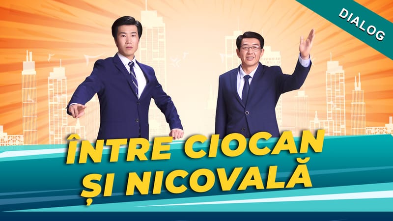 Între ciocan și nicovală