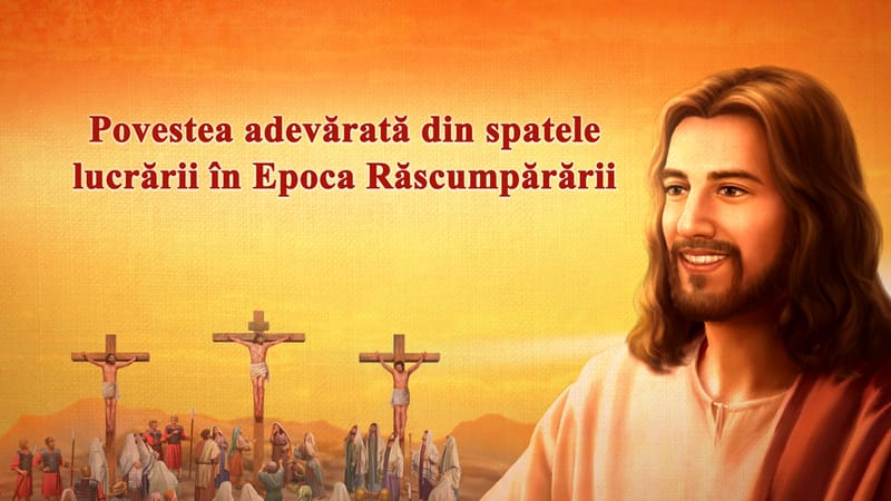 Povestea adevărată din spatele lucrării în Epoca Mântuirii