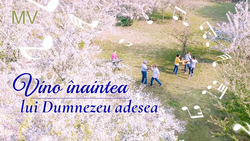 Vino înaintea lui Dumnezeu adesea