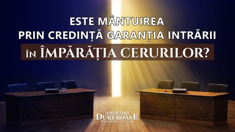 „Amintiri Dureroase” Segment 1