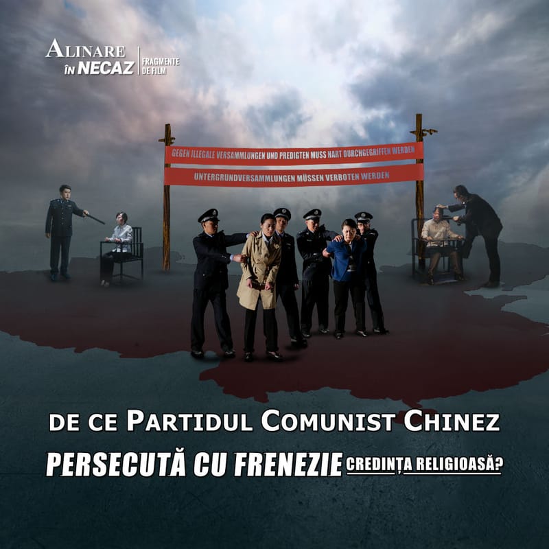 „Alinare în necaz” Segment 2