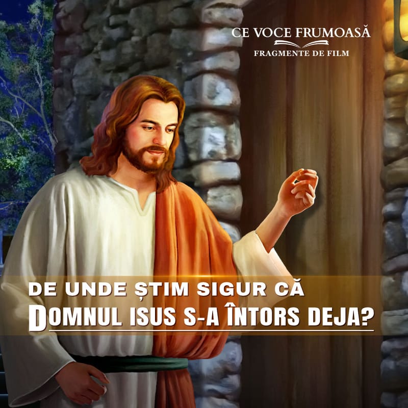 „Ce voce frumoasă” Segment 2