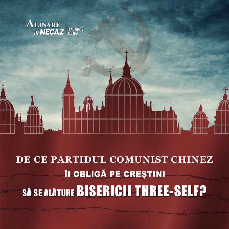 „Alinare în necaz” Segment 4