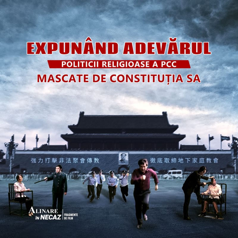 „Alinare în necaz” Segment 6