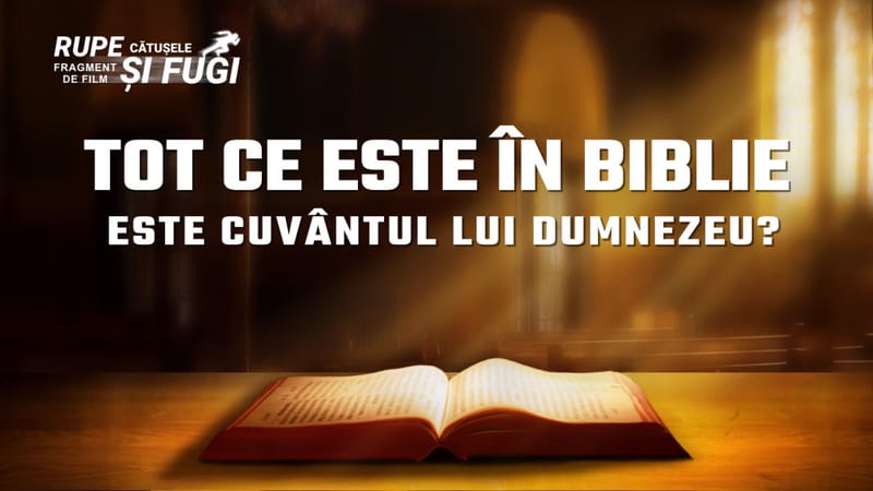 „Rupe cătușele și fugi” Segment 2