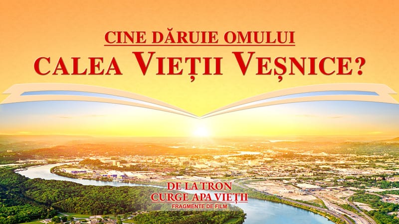 „De la tron curge apa vieții” Segment 5