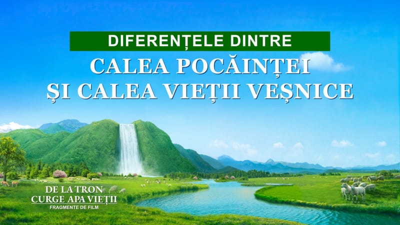 „De la tron curge apa vieții” Segment 6